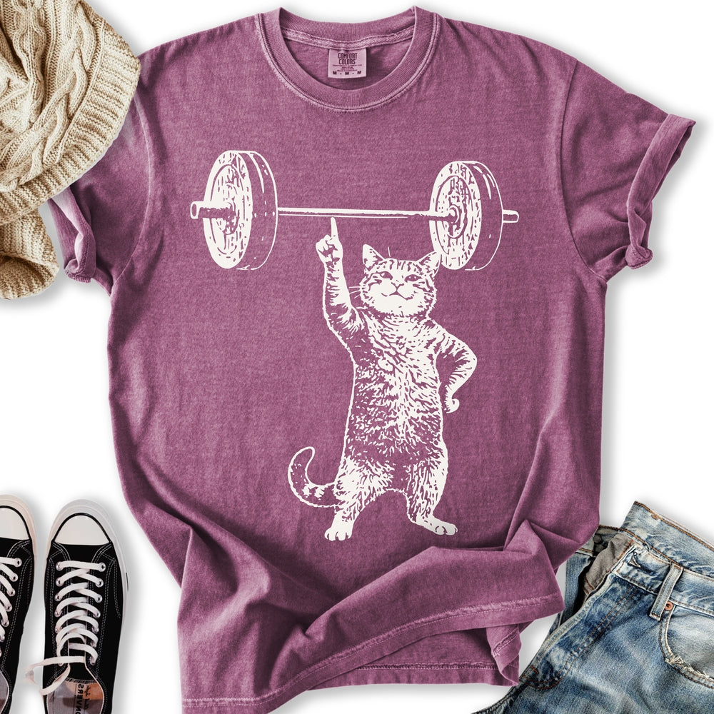 Too Easy Gym T-Shirt